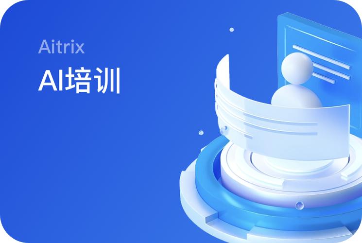 体育明星赛后采访失控,怒怼记者引发争议