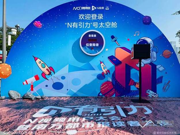 独家！某顶流明星深夜现身机场，疑似秘密恋情曝光